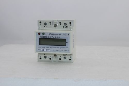 产品中心 电表 > 4p单相电子式dds228型导轨式电能表 技术规格 电压